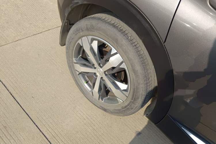 Used Peugeot 4008 2019 400THP First Edition
