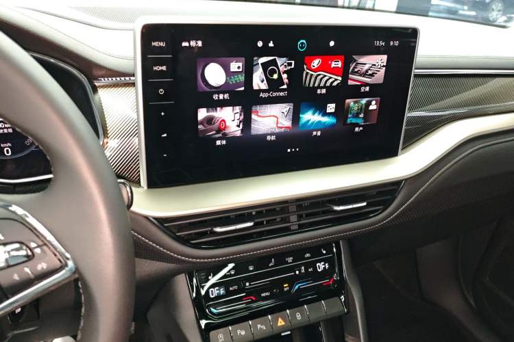 Used Skoda Kodiaq 2023 TSI330 7-Seater Two-Wheel-Drive Luxury Edition
