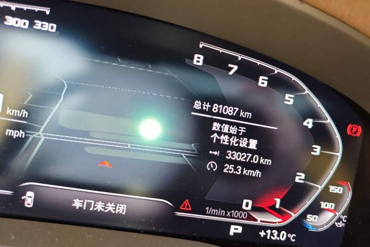 Used BMW 5 Series 2020 525Li M Sport Package
