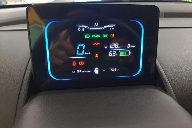 Used  Lumin 2023 205km Xiangqin Version