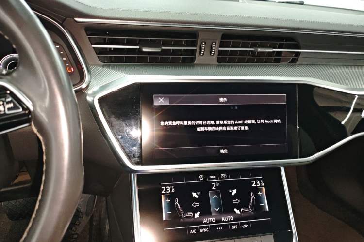 Used Audi A6L 2022 40 TFSI Luxury Dynamic Model
