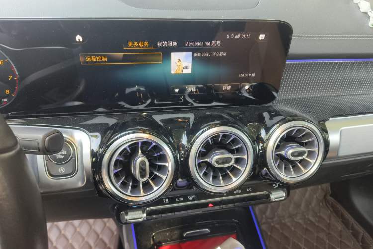 Used Mercedes-Benz GLB 2020 GLB 200 Dynamic Edition