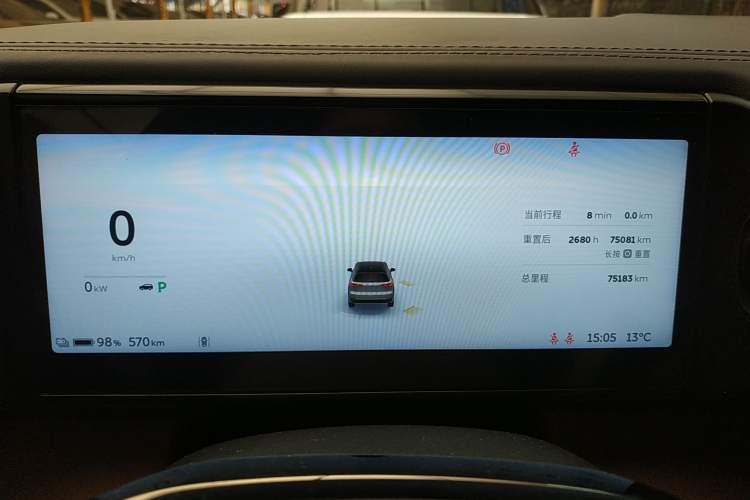 Used Nio ES8 2020 580 km Range Signature Edition Six-Seater Version
