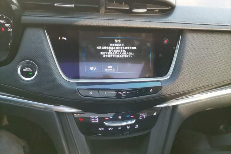 Used Cadillac XT5 2018 28T Four-Wheel Drive Luxury Model
