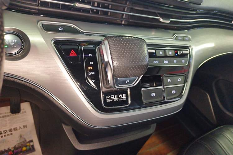 Used Roewe iMAX8 2021 400TGI Supreme Series Lu Zun Edition