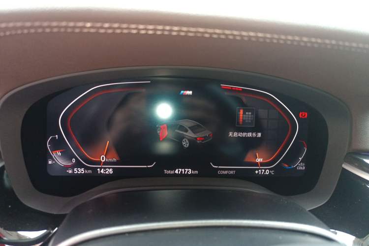 Used BMW 5 Series 2022 Second Facelift 525Li M Sport Package