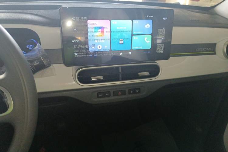 Used  Panda 2025 210km Panda Kart
