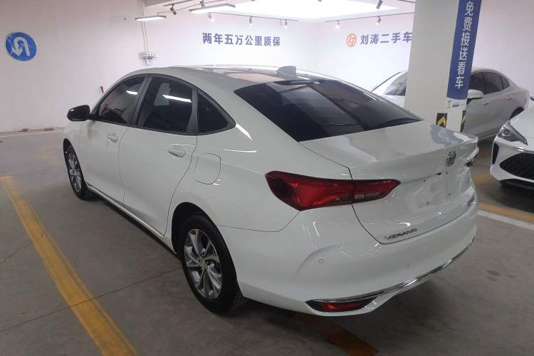 Used Buick Verano 2023 Pro Enjoyment Edition