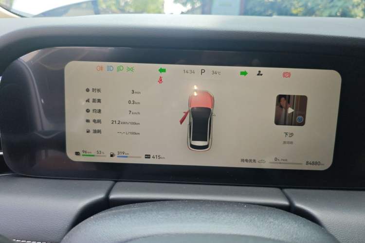 Used Hima AITO M5 2022 Extended-Range Four-Wheel Drive Performance Version
