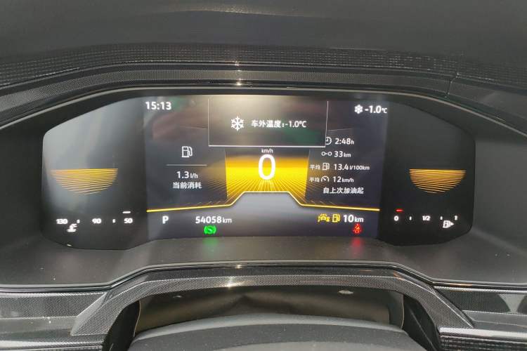 Used Volkswagen Lavida 2023 New Rui 1.5L Automatic New Yi Edition
