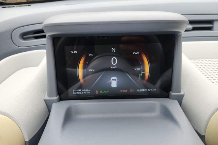 Used Bestune Pony 2024 170km Range Energizing Horse
