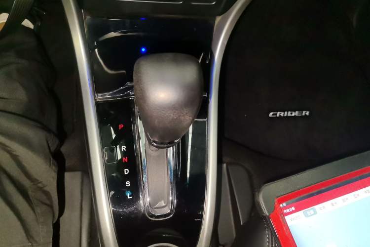 Used Honda Crider 2016 1.8L CVT Luxury Edition
