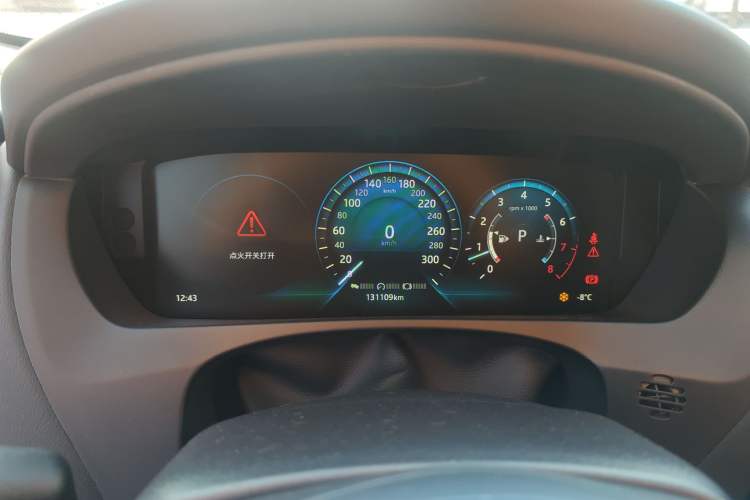 Used Jaguar F-PACE 2016 2.0T Two-Wheel-Drive R-Sport Sport Edition