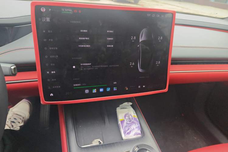 Used Xiaomi Auto SU7 2024 Rear-Drive Long-Range Intelligent Driving Version