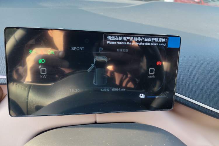 Used BYD Seagull 2025 305 km Free Version