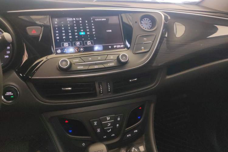 Used Buick Envision 2020 20T Two-Wheel Drive Leading Version
