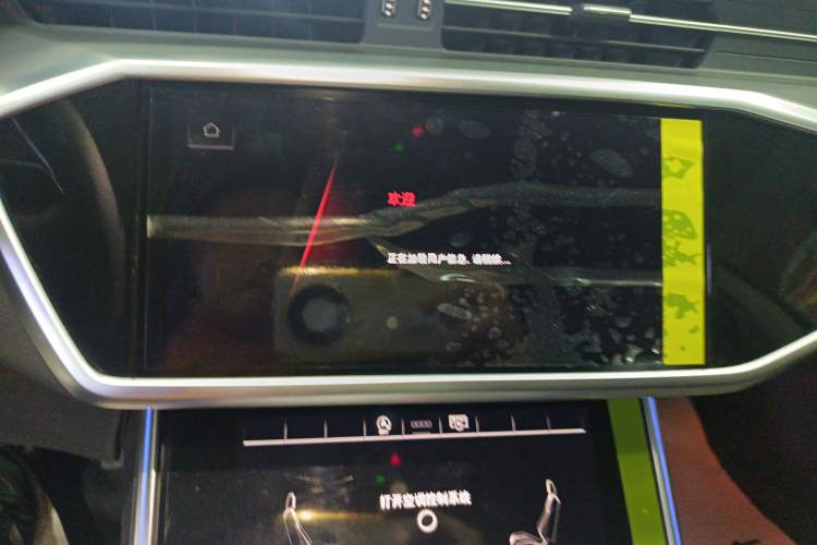 Used Audi A7L 2024 45TFSI S-line Dream-Building Edition Flow Crystal Package
