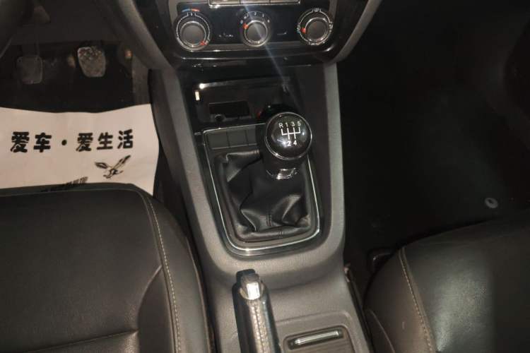 Used Volkswagen Sagitar 2015 1.6L Manual Comfort Model