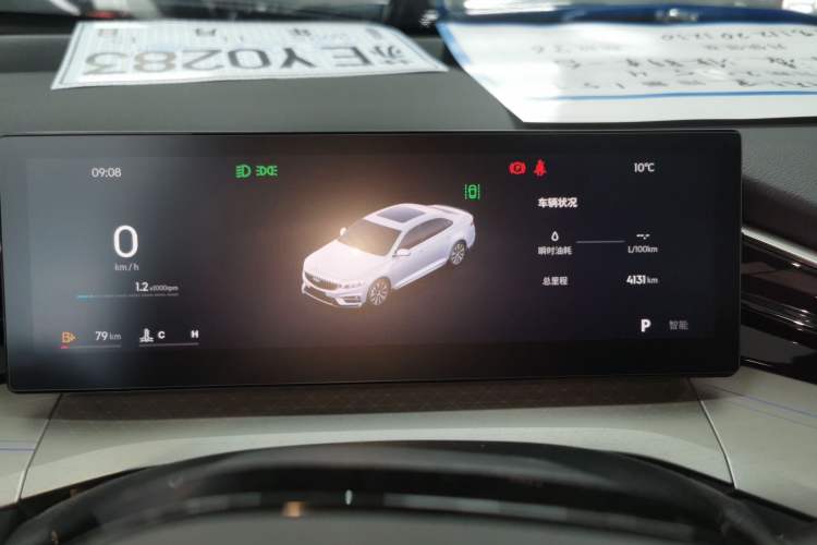 Used Geely Auto Preface 2025 Dongfang Yao 1.5TD Kunlun Edition
