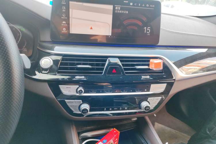 Used BMW 5 Series 2022 Restyled 525Li M Sport Package
