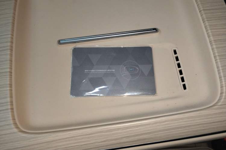 Used  S09 2025 Rear-Drive Ultra+
