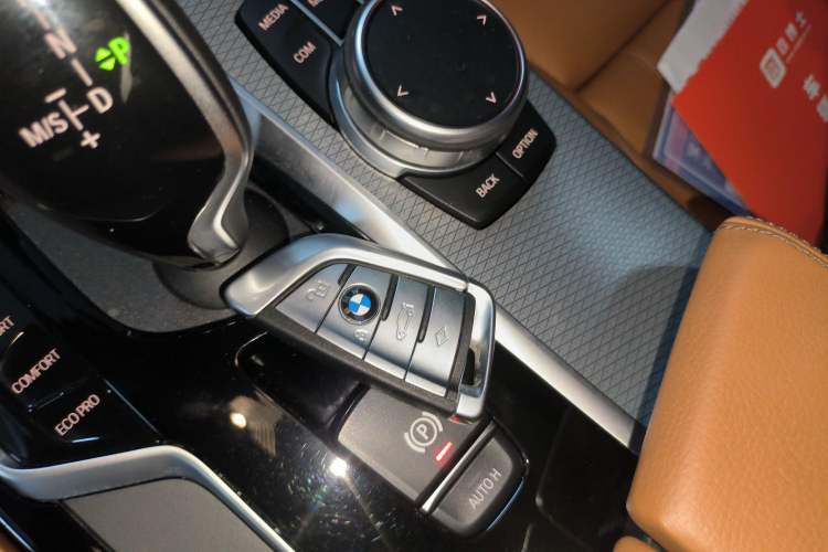 Used BMW 5 Series 2020 525i M Sport Package
