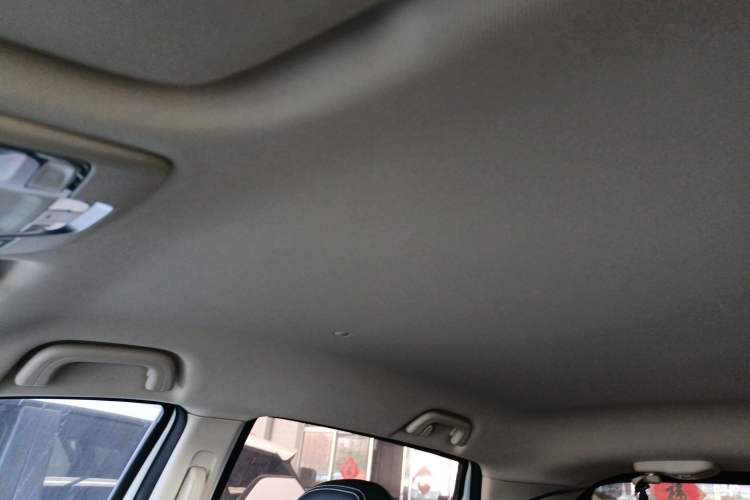 Used Geely Auto Vision X3 2017 1.5L Automatic Elite Model
