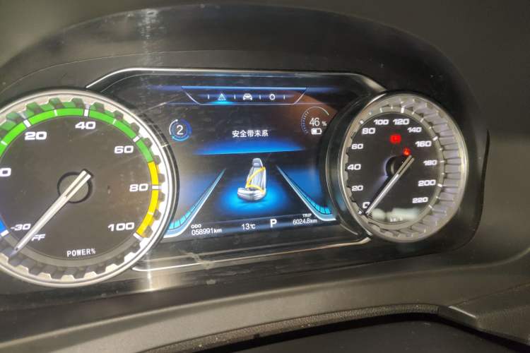 Used FORTHING S50 2021 Operational Type