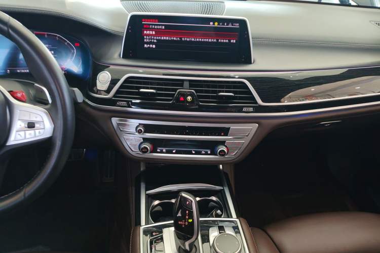 Used BMW 7 Series 2019 Restyled 730Li M Sport Package
