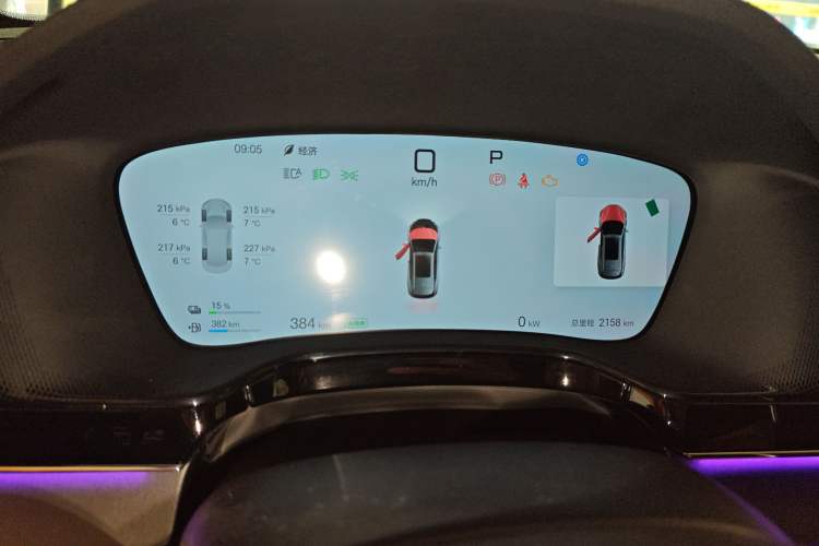 Used BYD Tang New Energy 
