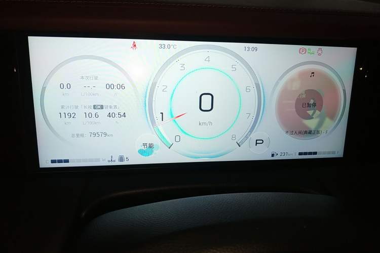 Used GAC Trumpchi M8 2023 Zongshi Series 400T Flagship Edition
