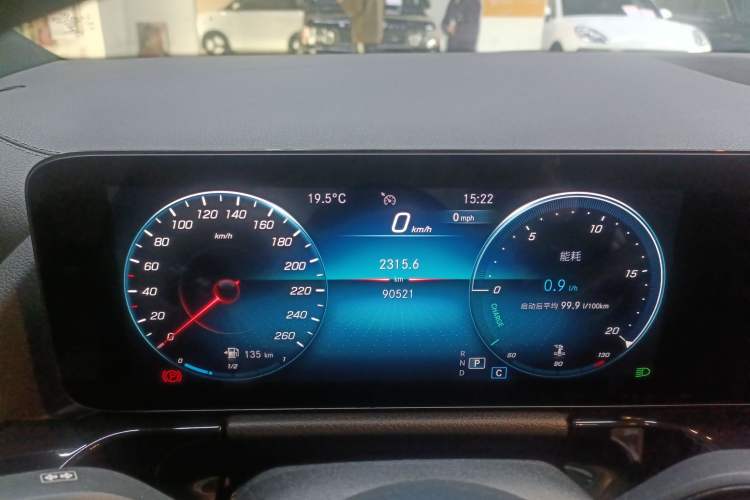 Used Mercedes-Benz GLA 2020 GLA 200