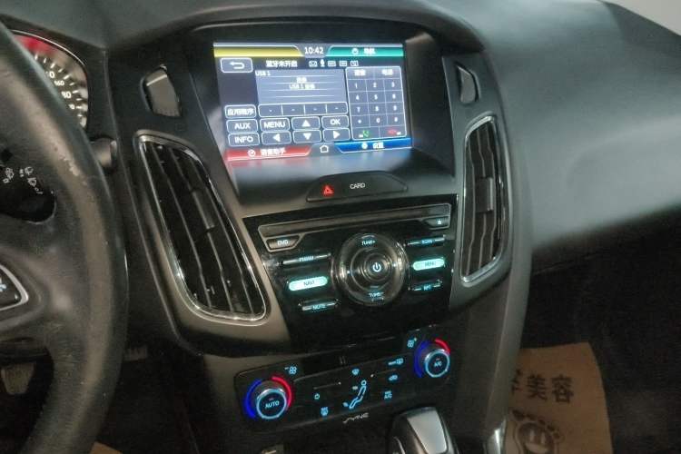 Used Ford Focus 2015 Sedan 1.6L Automatic Trend Model
