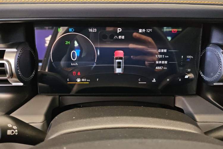 Used  BJ40 2024 2.0T All-New Urban Hunter Edition Chivalrous Style
