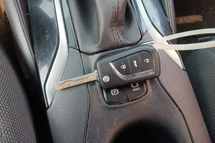 Used Toyota Levin 2021 TNGA 1.5L CVT Entry-Level Model
