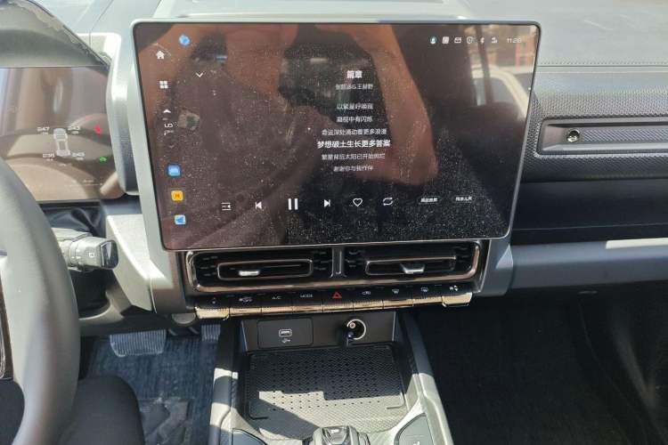 Used Haval Raptor New Energy 2024 Hi4 102 Pro
