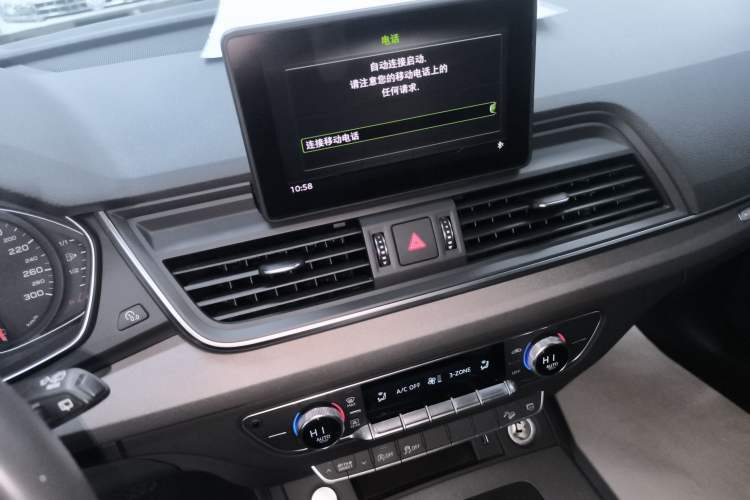 Used Audi Q5L 2018 40 TFSI Prestige Edition China V
