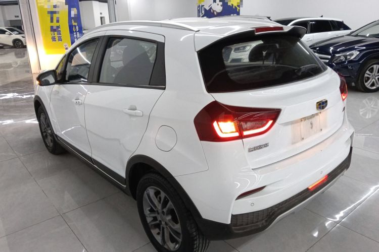 Used Geely Auto Vision X3 2020 1.5L CVT Luxury Model
