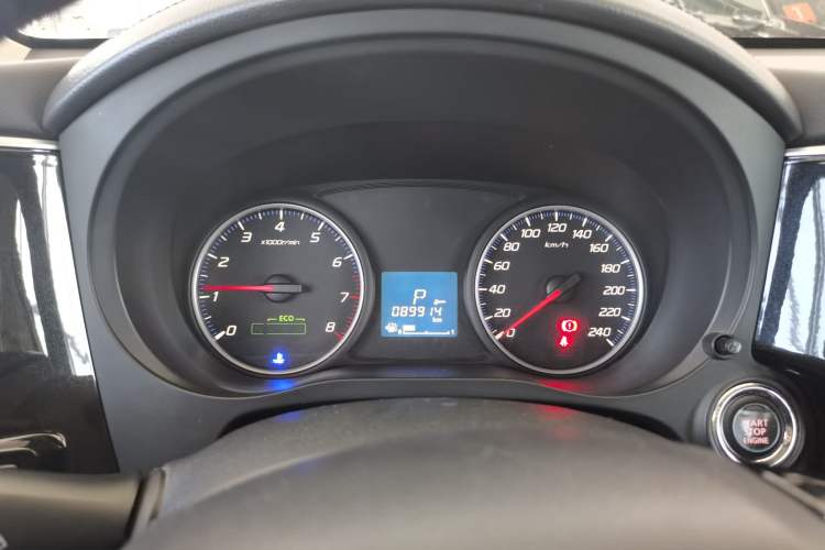 Used Mitsubishi Outlander 2018 2.0L Two-Wheel Drive Glory Edition 5 Seats