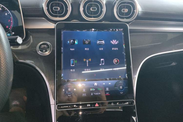 Used Mercedes-Benz C-Class 2023 Restyled C 260 L Sport Edition
