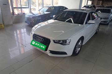 Used Audi A5 2014 Sportback 45 TFSI