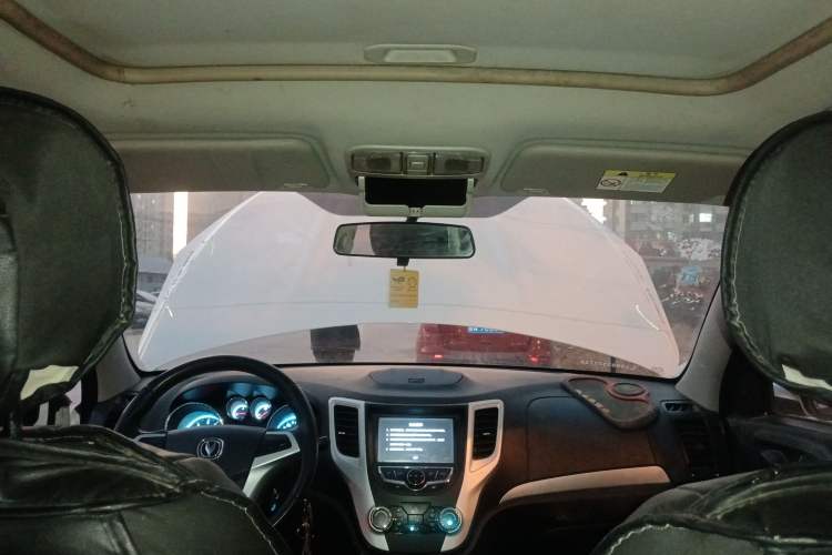 Used Changan CS35 2015 1.6L Manual Luxury Model China IV Standard