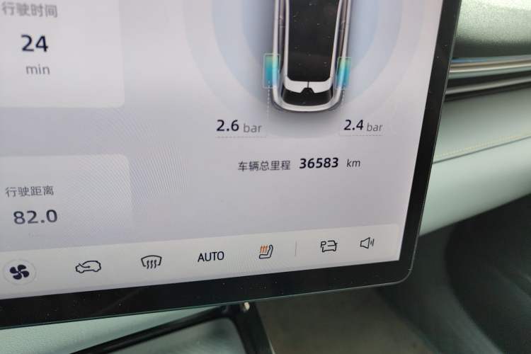 Used Deepal S05 2024 510 Ultra Pure Electric Version
