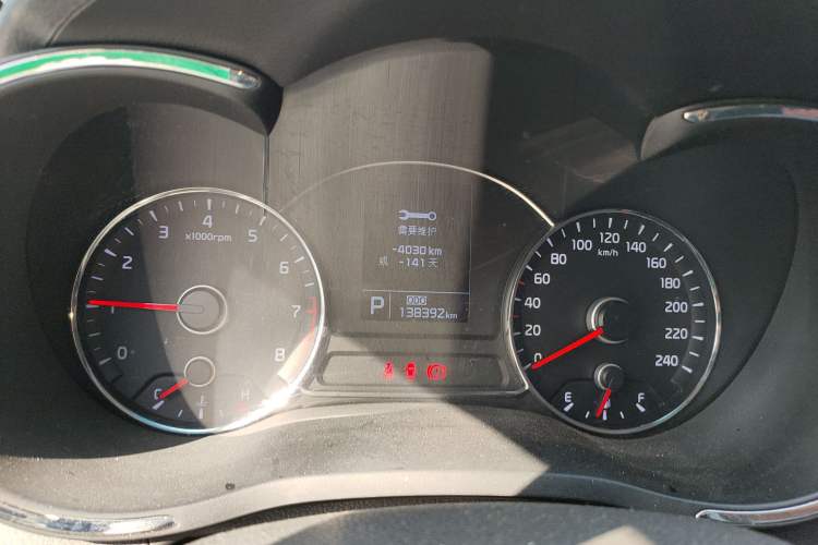 Used Kia K3 2015 1.6L Automatic GL
