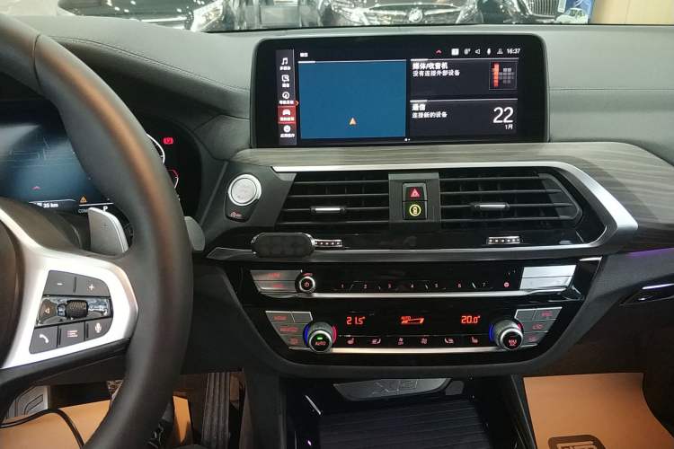 Used BMW X3 2021 xDrive28i M Sport Package
