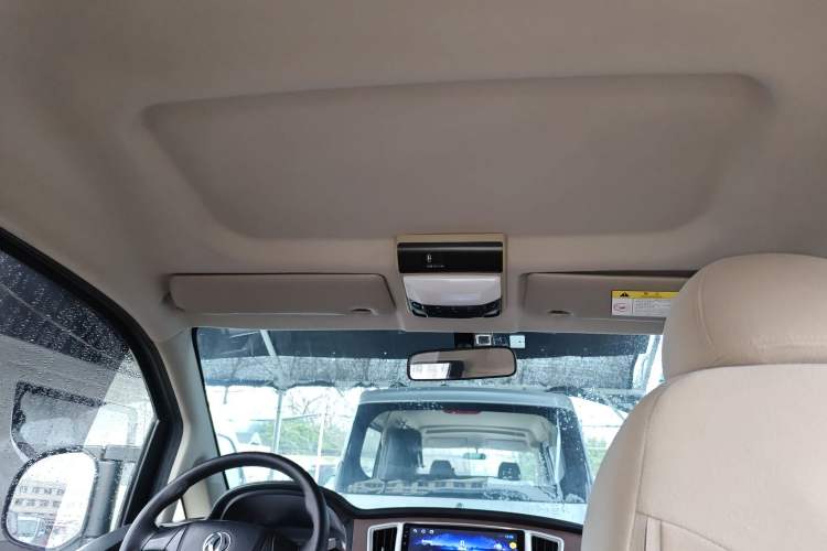 Used FORTHING Lingzhi 2020 M5L 1.6L Comfort Edition 7-Seater