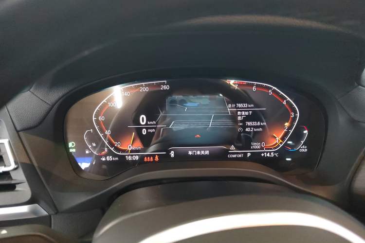 Used BMW X3 2022 Facelift xDrive30i Luxury Edition M Night Edition Package
