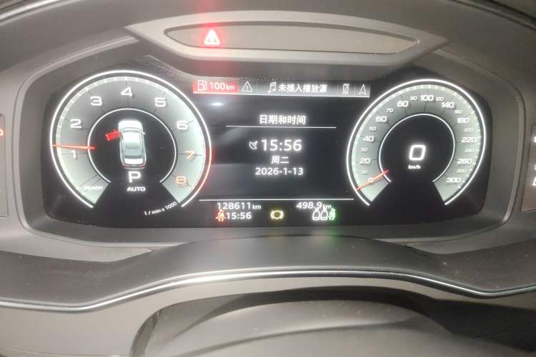 Used Audi A6L 2022 40 TFSI Luxury Dynamic Model