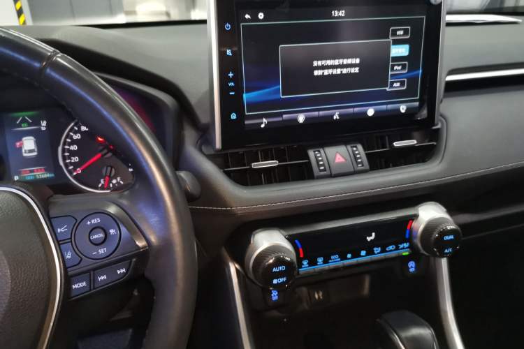 Used Toyota Wildlander 2022 2.0L CVT Two-Wheel Drive Luxury PLUS Edition