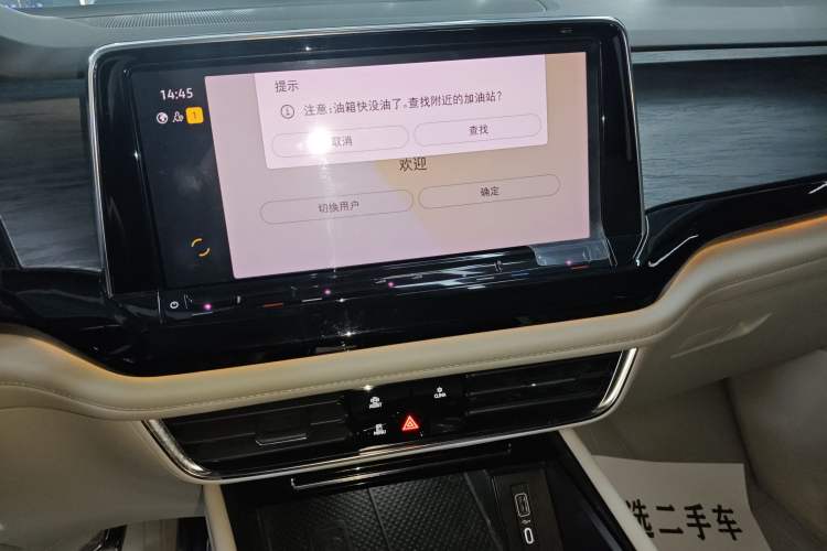 Used Volkswagen Viloran 2022 380TSI Prestige Edition
